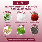 Saffron Complex Softgels